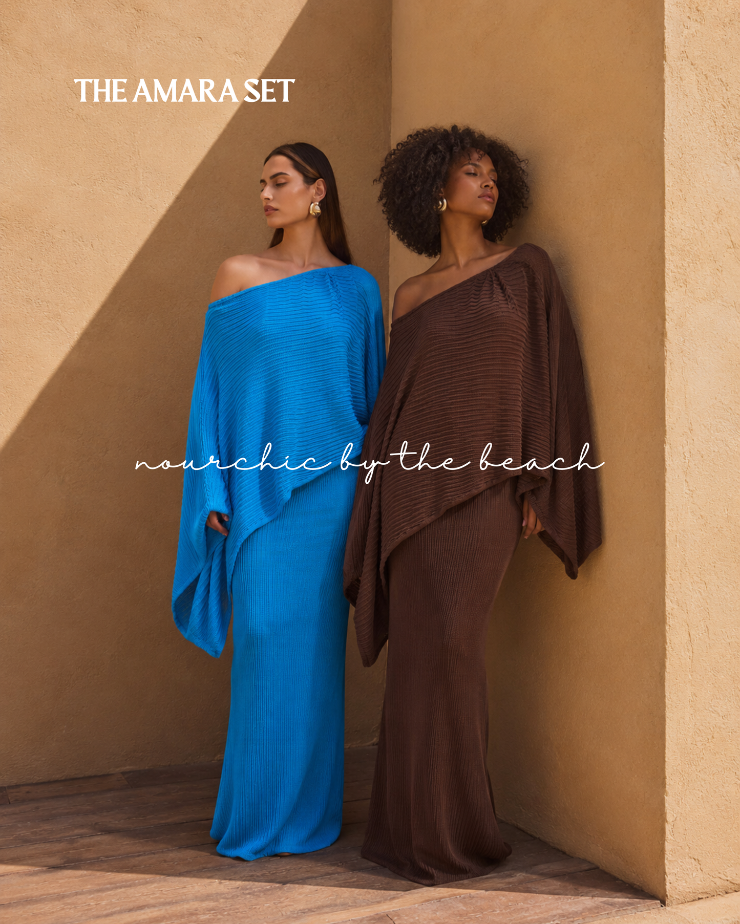 the amara knit set - dark brown